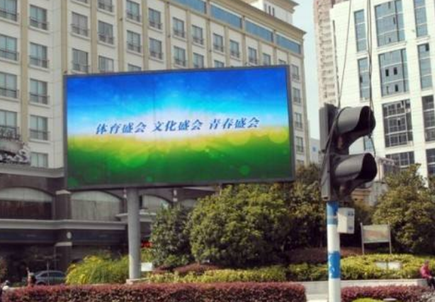 戶外全彩LED顯示屏具備以下幾點強大功能？